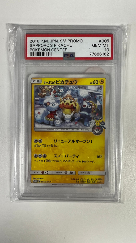 Graded Card: Pokémon - PKMN Center Promo Sapporo’s Pikachu PSA 10