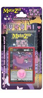 MetaZoo Kuromi's Cryptid Carnival Blister Pack