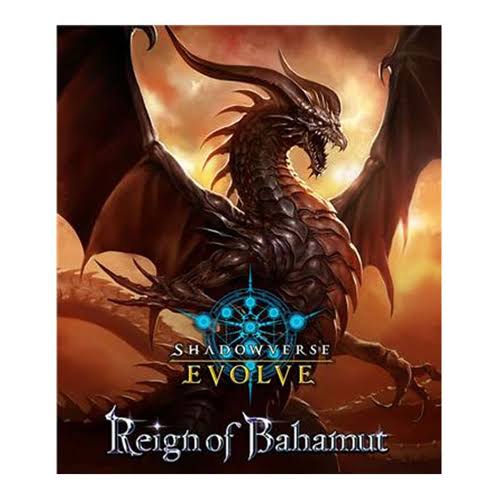 Shadowverse Evolve Reign of Bahamut Booster Box