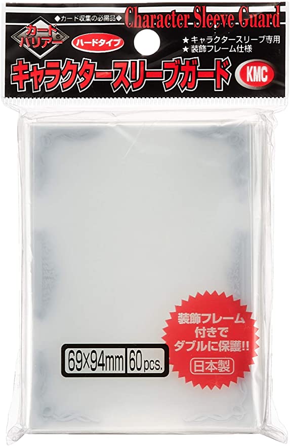 KMC Character Sleeve Guard Clear Silver Scroll