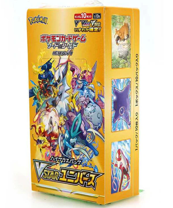 Japanese Pokemon VSTAR Universe Booster Box