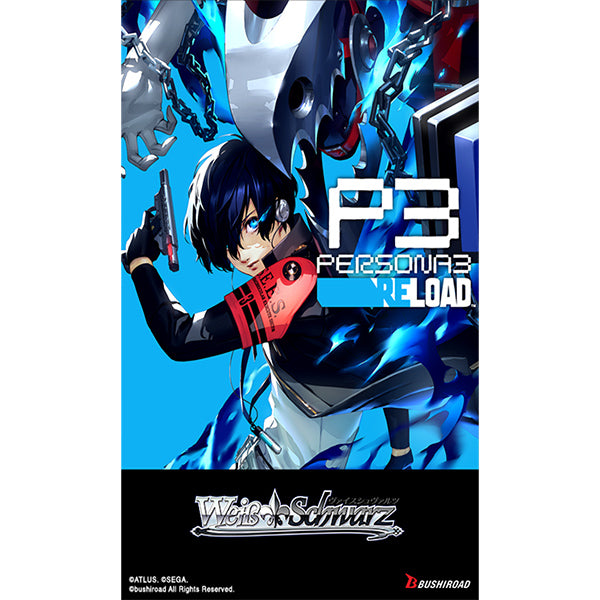 Weiss Schwarz: Persona 3 Reload Premium Booster Box