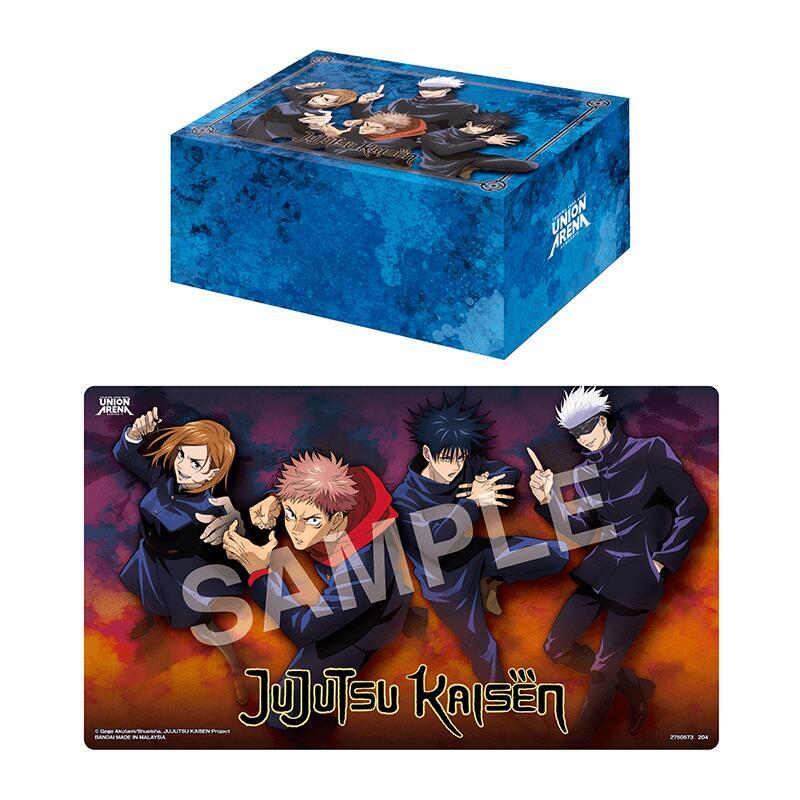 Union Arena: Playmat and Half Storage Set