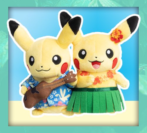 Pokemon Honolulu 2024: Plushies