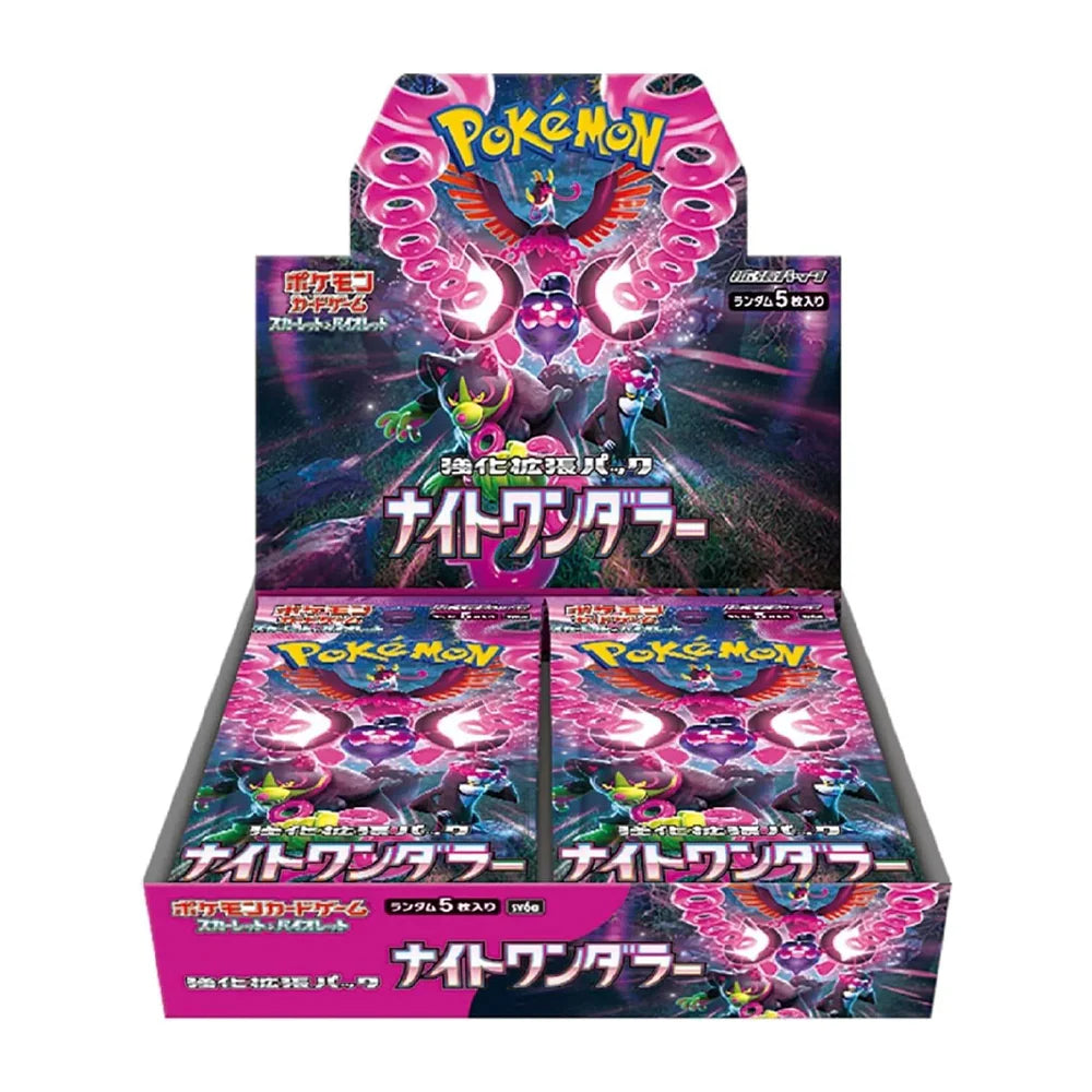 Japanese Pokemon Night Wanderer Booster Box