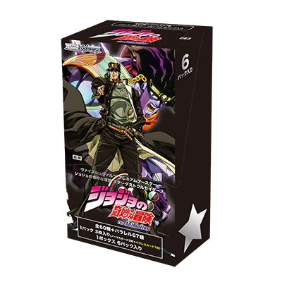 Weiss Schwarz: Jojo's Bizarre Adventure Stardust Crusaders (English) Booster Box