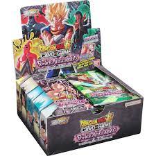 DBS: Power Absorbed Booster Box