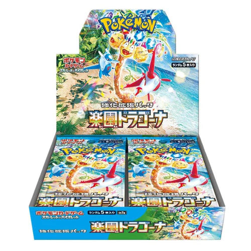 Japanese Pokemon S&V: Paradise Dragona Booster Box